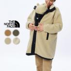 マタニティ＆ベビーに優しい！ノースフェイスのボアフリースジャケットで快適な育児ライフ