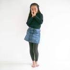 Filloieフィロワのダークグレーリブスパッツで、おしゃれな毎日を！