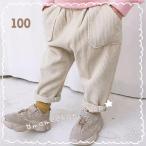 春秋にぴったり！人気のアイボリーコーデュロイズボン（100サイズ）で快適おしゃれキッズコーデ