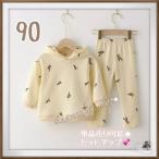 春秋にぴったり！レモン柄の可愛いベビー服セットアップ