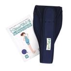 骨盤ケアの重要性：妊娠・産後の健康を守るために