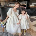 親子で楽しむリンクコーデ！幸せを纏うペアルックワンピース