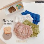 赤ちゃんのかわいさ倍増！フリル付きブルマパンツの魅力