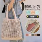 おしゃれなマザーズバッグ！大容量で使いやすさ抜群のトートバッグ