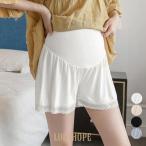 マタニティペチコート：妊婦さんに最適な快適なインナーパンツ