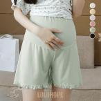 快適でおしゃれ！産前産後に活躍するマタニティペチコート