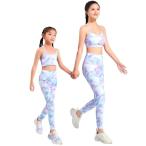 親子で楽しむ！VeroManのリンクコーデレギンス