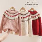 冬の必須アイテム！かわいいキツネ柄セーターで暖かく過ごそう