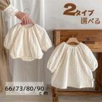 新生児から幼児まで！韓国ファッションの可愛いベビーロンパース