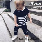 春夏にぴったり！ブラックモノトーンのおしゃれベビーセットアップ