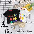 元気いっぱい！かわいいクマプリントの子供服セットアップ