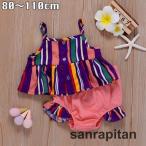 春夏にぴったり！可愛いストライプ柄のベビー・キッズセットアップ