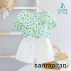 可愛らしさ満点！フレア襟付きのベビー・キッズセットアップ