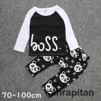 可愛すぎるパンダデザイン！ベビー用ロングセットアップでおしゃれを楽しもう