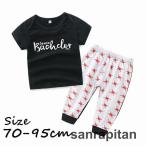 かわいさ倍増！おしゃれなベビー上下セットのご紹介