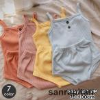 おしゃれで快適！ワッフル地ベビーセットアップの魅力