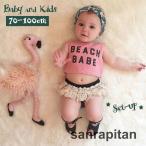 ベビーの可愛いへそ出しコーデ♡ピンクタンクトップ＆フリンジブルマーセット