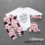 赤ちゃんにぴったり！かわいいロンパース＆ロングパンツセットアップ