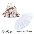 可愛すぎる！赤ちゃんのための花柄キャミソールブラウス＆スカートセット