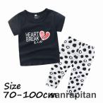 可愛さとおしゃれを兼ね備えたベビー服！ドットロゴがアクセントの上下セット