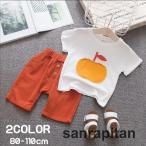 快適でおしゃれ！ベビー・キッズ用セットアップの魅力