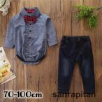 おしゃれキッズ必見！セットアップ3点セットで完璧コーデ