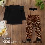 赤ちゃんの可愛さを引き立てる♪ 花柄セットアップでおしゃれを楽しもう！