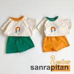 可愛いウサギと一緒！子供服3点セットのご紹介