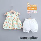 夏のおしゃれにぴったり！可愛いベビー上下2点セット