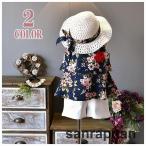 おしゃれで快適！クリスマスデザインの子供用上下セットアップ