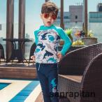 可愛いハチとボーダーのセットアップでおしゃれキッズに大変身！