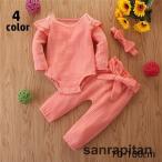 赤ちゃんのための可愛さ満点！フリルベビーロンパースセットでおしゃれを楽しもう