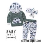 おしゃれな子供服！3点セットでかわいさ倍増の羽柄パーカーをチェック