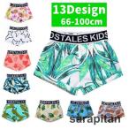 おしゃれで快適！ベビー＆キッズの総柄ショートパンツ