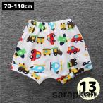 春夏にぴったり！おしゃれな子ども用ショートパンツ