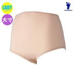 快適なマタニティスイミングを！FOOTMARKのマタニティガードルで産前も美しくサポート