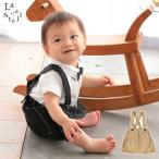 【新作】オーシャンアンドグラウンドのサスペンダーバルーンパンツでおしゃれデビュー！