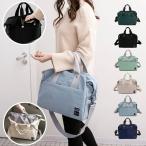 忙しい女性の味方！撥水ナイロン製2WAYショルダーバッグで毎日をもっと快適に
