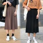 シンプル＆エレガント！プリーツスカートで叶える大人の上品コーデ