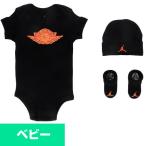 ジョーダンベビー服3ピースセットで赤ちゃんのスタイリッシュデビュー！