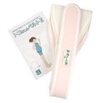 妊娠中・産後の骨盤ケアに！トコちゃんベルトIIの魅力