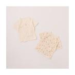 可愛い赤ちゃんのためのオーガニック短肌着がセール中！