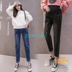 妊婦でも美しく！マタニティデニムパンツの魅力