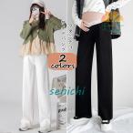 妊娠中もおしゃれに！快適＆スタイリッシュなマタニティワイドパンツ