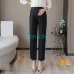 快適＆スタイリッシュ！妊婦さんのための美脚マタニティパンツ