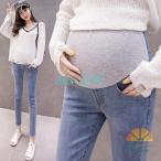 快適＆おしゃれ！妊婦さんのためのマタニティデニムスキニーパンツ