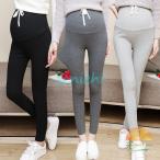 妊娠中も美しく快適に！ウエスト調整可能なマタニティスキニーパンツで毎日をもっと楽しく