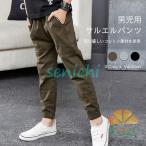 夏にぴったり！男児用サルエルパンツのおすすめ