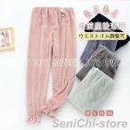 寒い冬にぴったり！ふわモコのマタニティルームパンツ