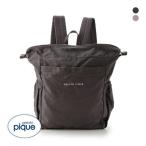 ママもパパも嬉しい！ジェラートピケの2WAYママリュック